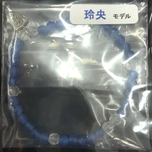 VitaminR Reo Mochizuki Bracelet