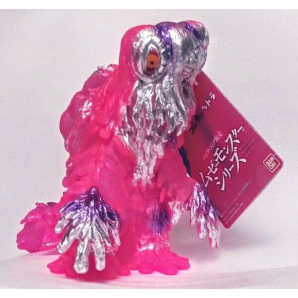 Pollution Monster Hedorah 50th Anniversary Retro Pink ver. Movie Monster