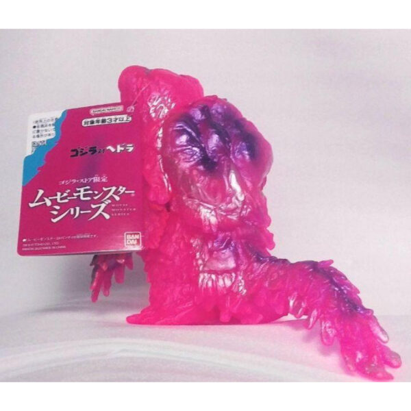 Pollution Monster Hedorah 50th Anniversary Retro Pink ver. Movie Monster