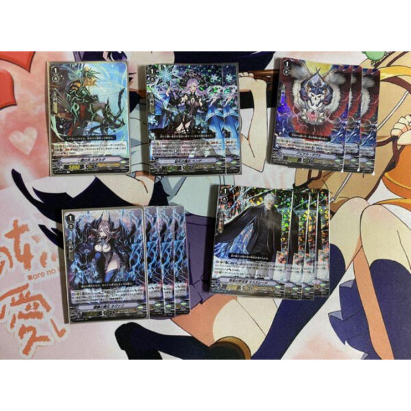 Vanguard Retirement Mordred Axis Deck (Shadow Paladin)