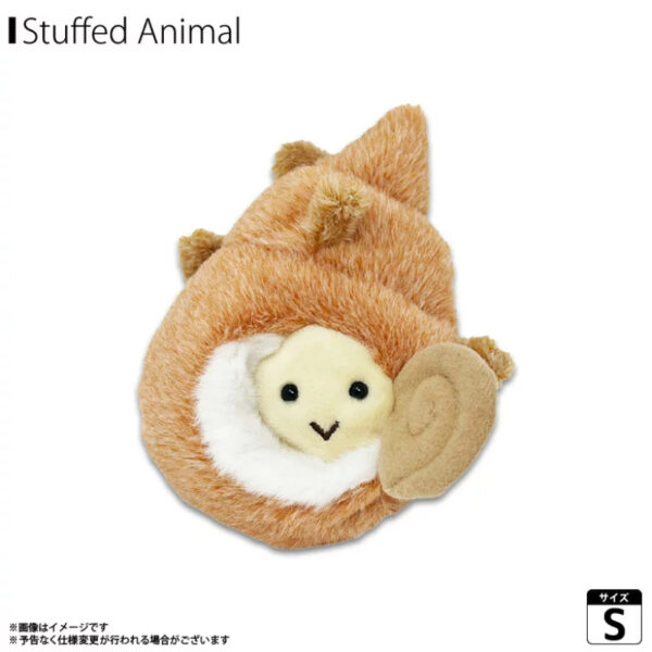 Shell Shell Turban Sea Creatures Pocha Maru S Size [9476] Undersea Walk Fluffy Aquarium Hand Riding Size
Naito Design