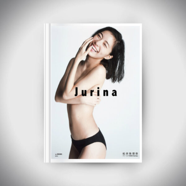 Jurina Matsui First Photobook "Jurina"