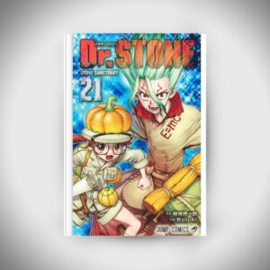 Dr.Stone Vol.21 (Jump Comics)