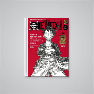 ONE PIECE magazine Vol.1 (Shueisha Mook)