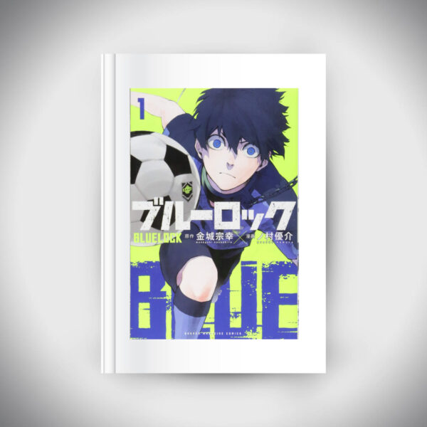 Blue Lock Vol.1 (Kodansha Comics)