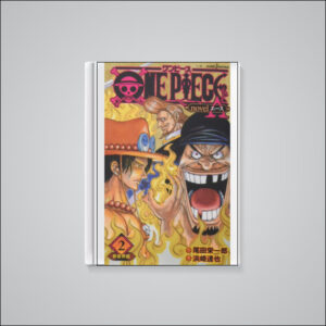 ONE PIECE novel A - New World Chapter 2 (JUMP J BOOKS)