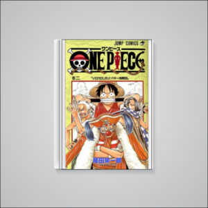 ONE PIECE Vol.2 (Jump Comics)