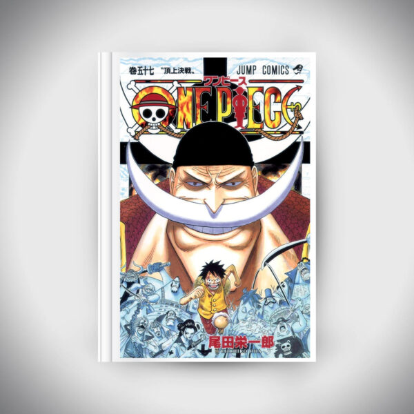 ONE PIECE Vol.57 (Jump Comics)