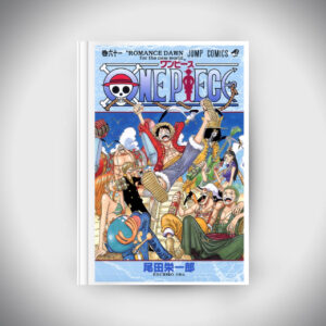 ONE PIECE Vol.61 (Jump Comics)