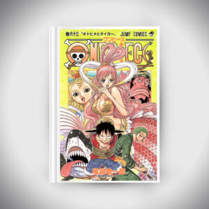 ONE PIECE Vol.63 (Jump Comics)