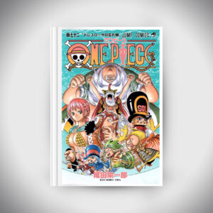 ONE PIECE Vol.72 (Jump Comics)