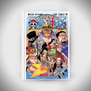 ONE PIECE Vol.75 (Jump Comics)