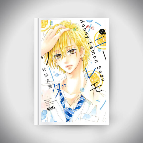 Honey Lemon Soda Vol.11 (Ribbon Mascot Comics)