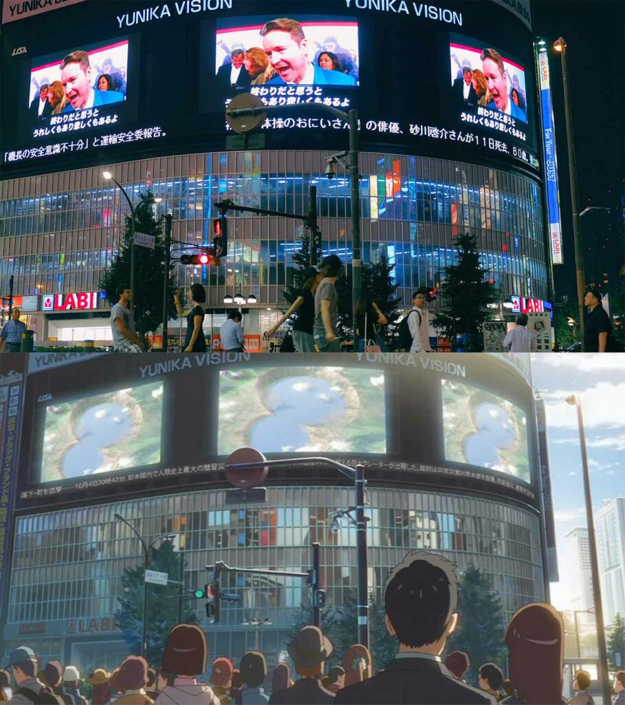 titip jepang - lokasi wisata your name