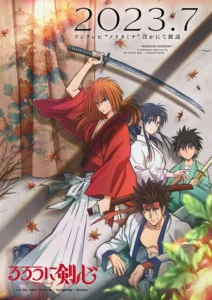 titip jepang - rurouni kenshin