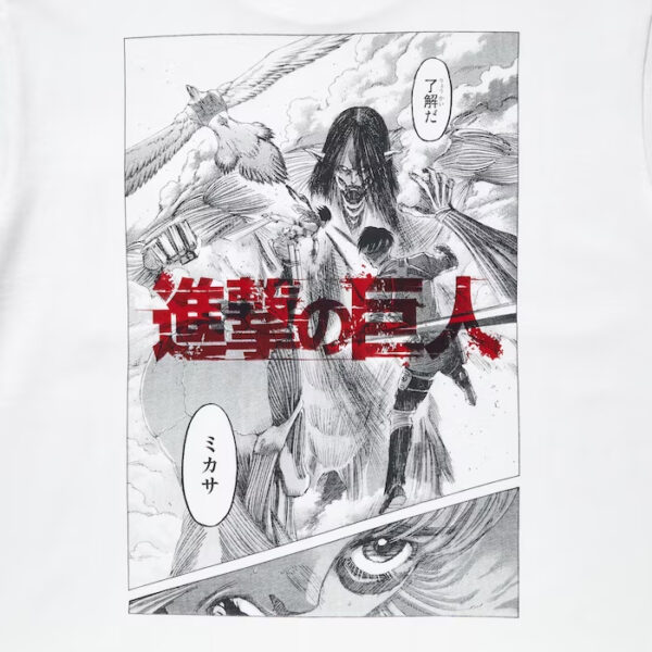 [T-shirt] Attack on Titan UT Graphic 02 Wings of Freedom (Short Sleeve, Regular Fit)