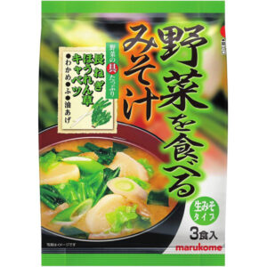 Marukome Eat Your Veggies Miso Soup 3 Servings