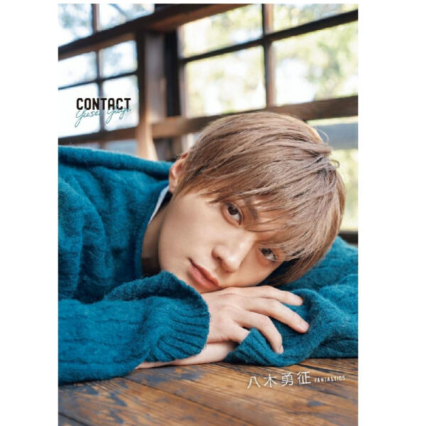 Yusei Yagi 1st Photobook "CONTACT" Regular Edition