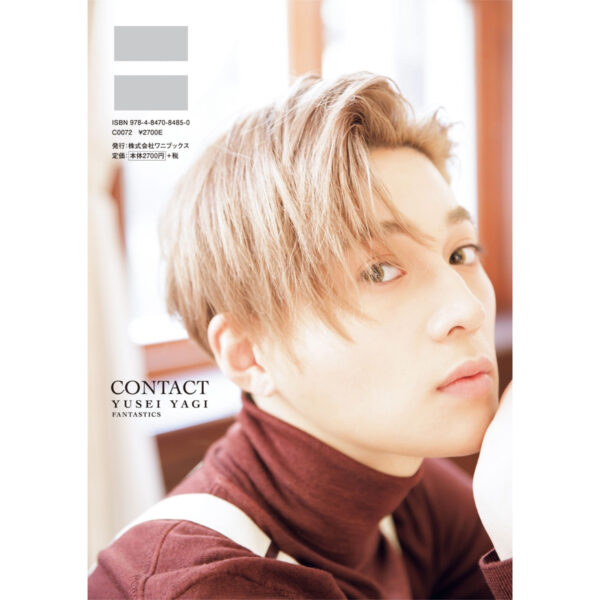 Yusei Yagi 1st Photobook "CONTACT" Special Limited edition