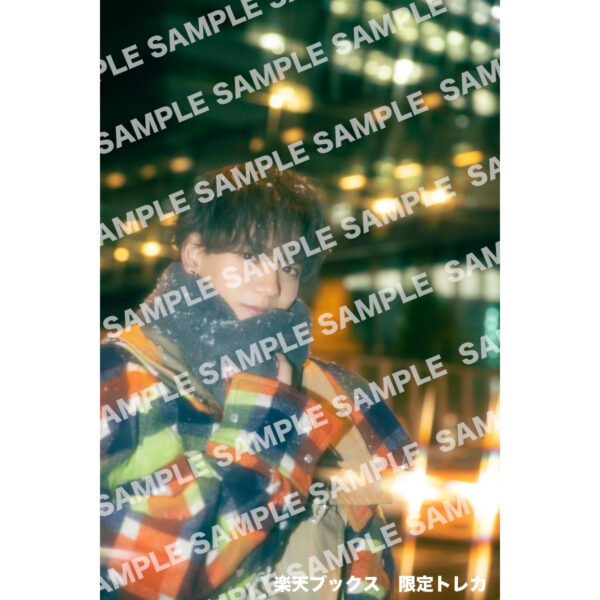 Sota Nakajima 1st Photo Book "Sota Book" (1 trading card)