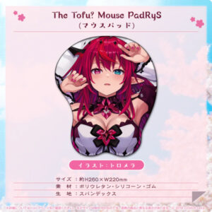 [Vtuber Goods] IRyS Birthday Mousepad 2023