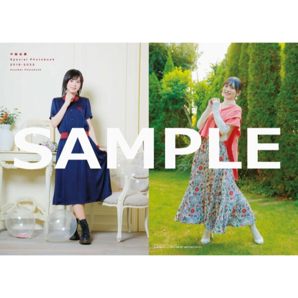 [Photobook] Yuki Nakajima Special Photobook "2019-2022" Gamers limited edition [with another photobook (A5 size)]