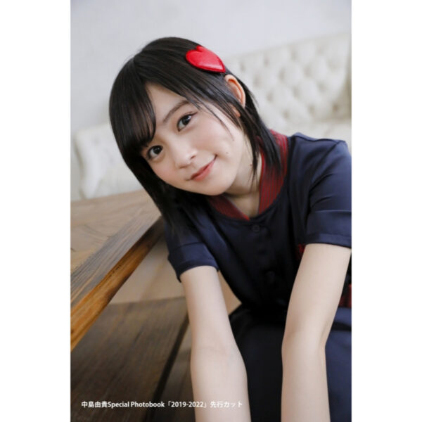 [Photobook] Yuki Nakajima Special Photobook "2019-2022" Gamers limited edition [with another photobook (A5 size)]