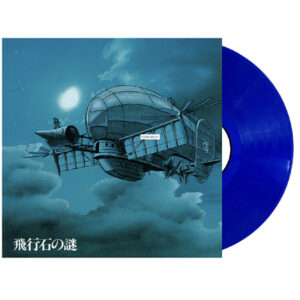 [Vinyl] LAPUTA: Castle in the Sky [Clear Deep Blue]