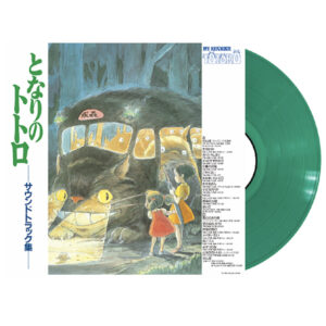 [Vinyl] My Neighbor Totoro [Clear Green]