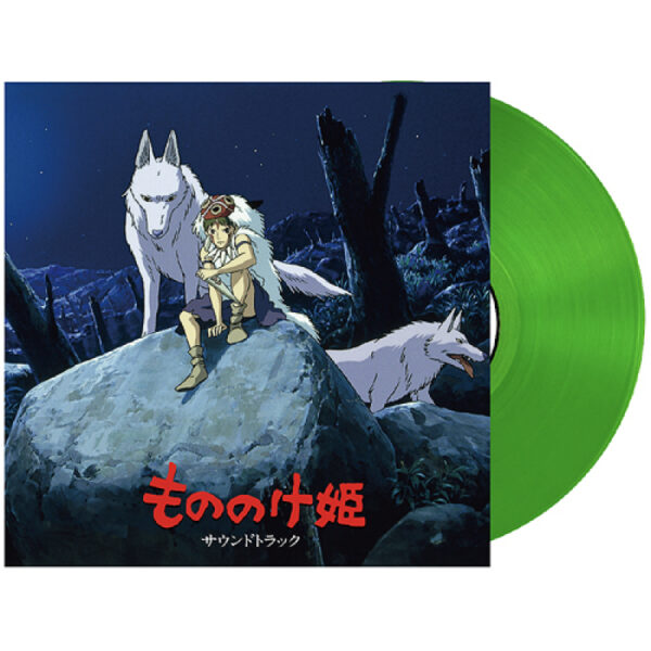 [Vinyl] Princess Mononoke [Clear Light Green]