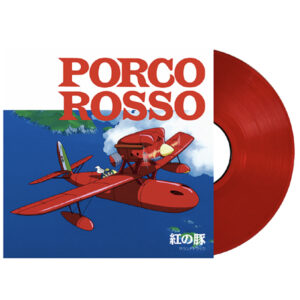 [Vinyl] Porco Rosso [Clear Red]