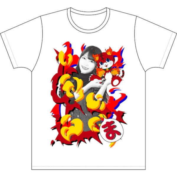 NEW Beast T-shirt (Preferred by Reona Matsushita)