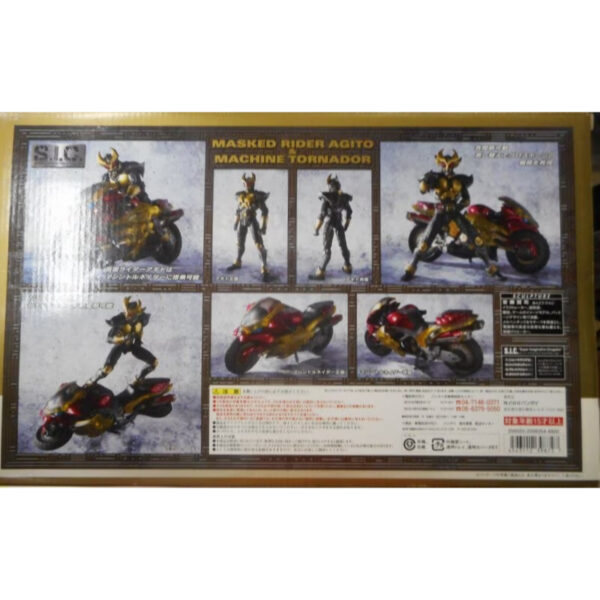 Bandai SIC Kamen Rider Agito Kamen Rider Agito & Machine Tornado