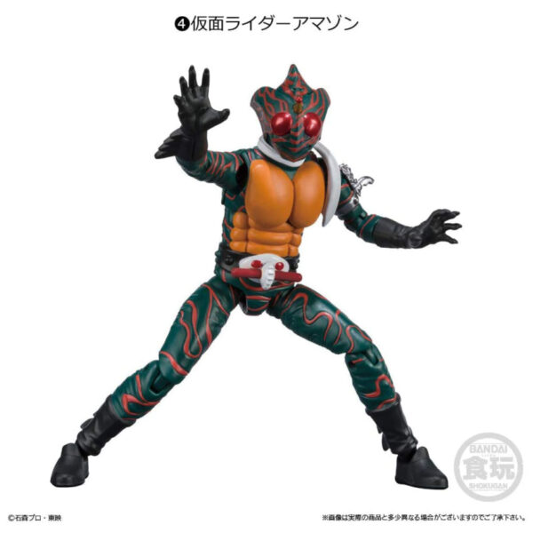 Shokugan Trading Figure 4. Kamen Rider Amazon "SHODO-X Kamen Rider 9"