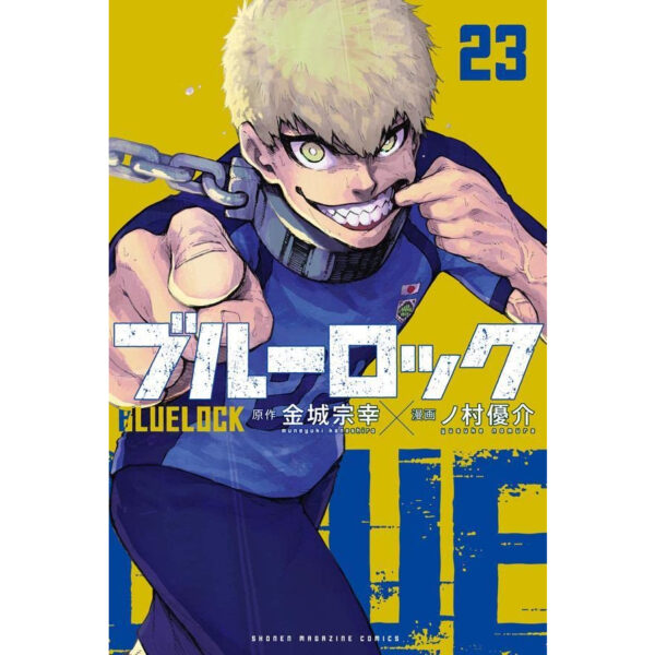 [Manga] Blue Lock (23) (Kodansha Comics)