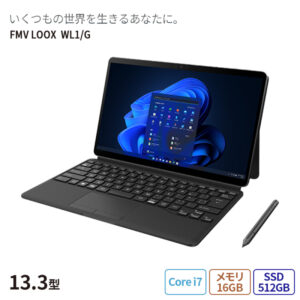 2in1 laptop new recommended Fujitsu FMV LOOX series WL1/G [FMV LOOX 90/G base model]