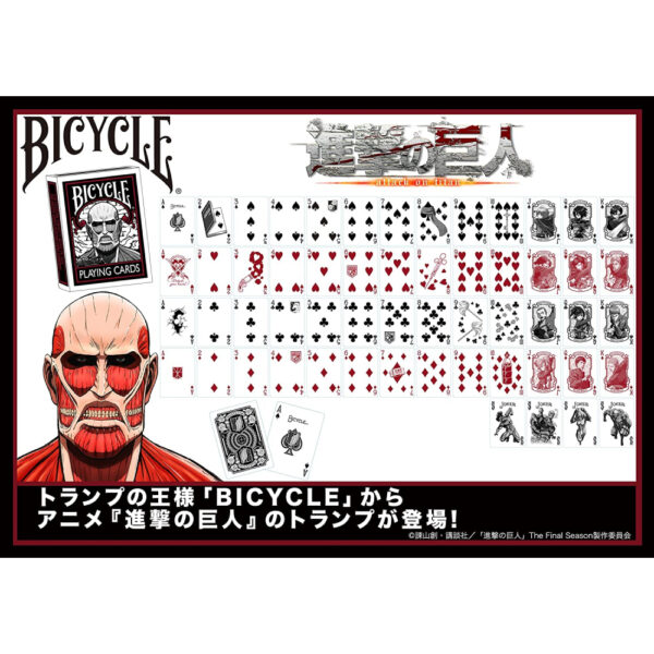 [Playing Cards] Attack on Titan Bicycle [USED]