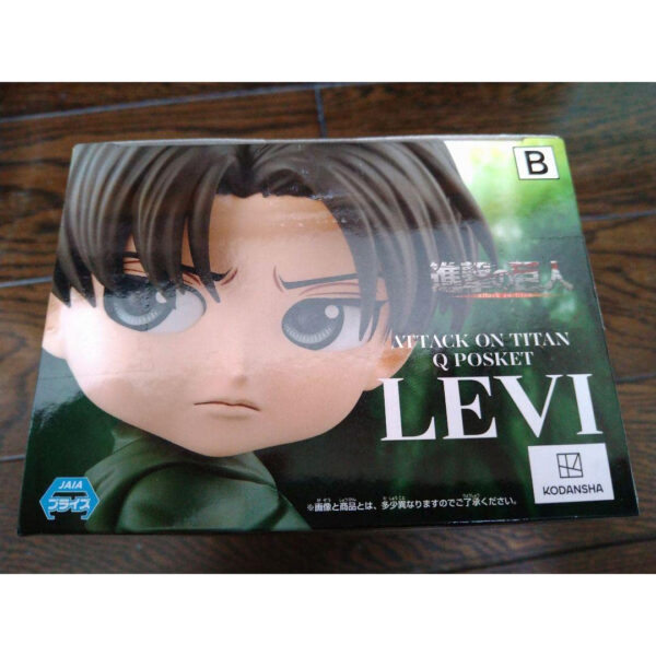 [Q Posket] Attack on Titan - Levi - Rare Color