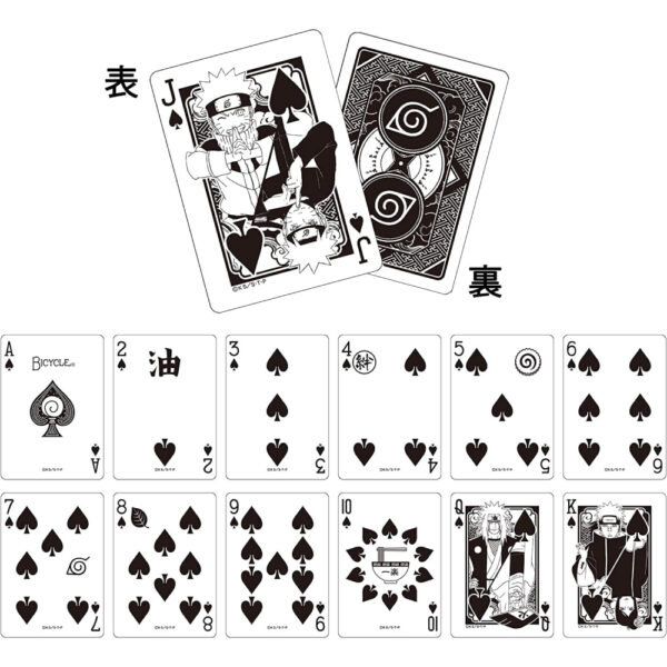 Naruto Shippuden Playing Cards Bicycle