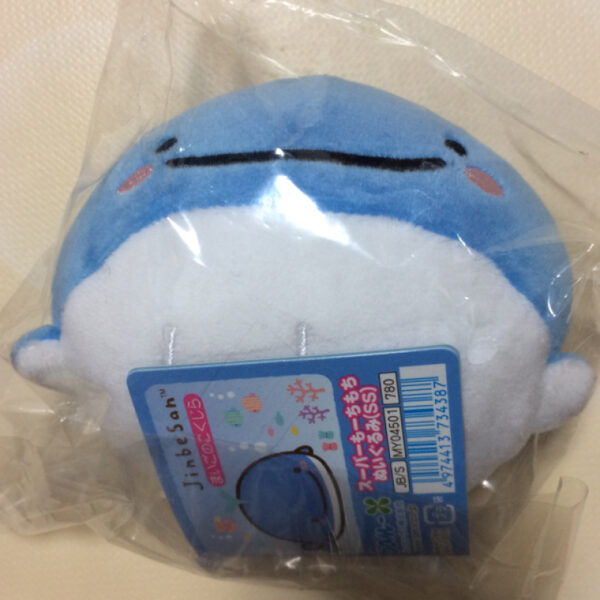 New Maigo no Kujira Super Mochimochi Plushie SS JinbeSan San-X