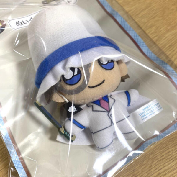 Detective Conan Sega Lucky raffle - Kaito Kid plushie mascot