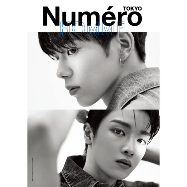 NumeroTOKYO April 2023 extra issue [NCT Shoutarou & Sonchan SPECIAL COVER & separate appendix version].