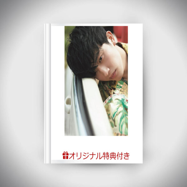 [Photobook] Sugino Yosuke Photobook "8"