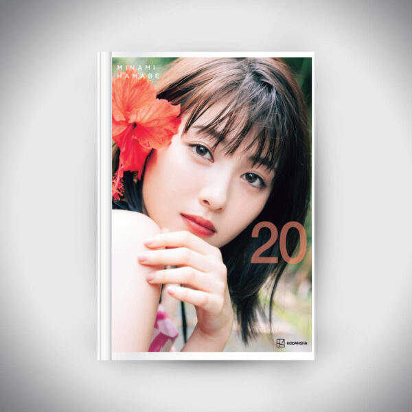 [Photobook] Hamabe Minami Photobook "20"