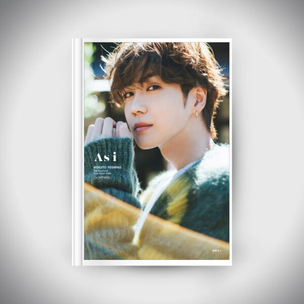 [Photobook] Yoshino Hokuto 1st Photobook "As I" Regular Edition