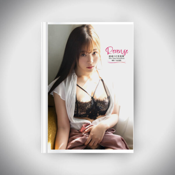 Riki Yuki's photo book "Revenge"