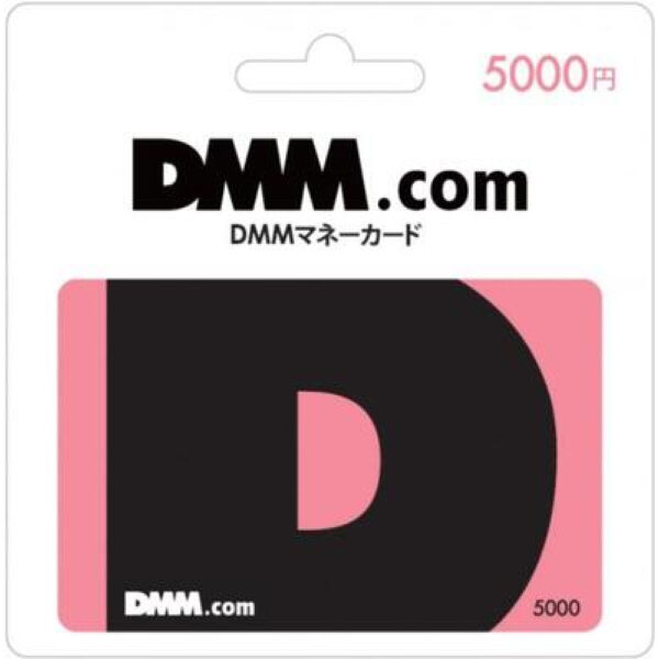 DMM Prepaid Card