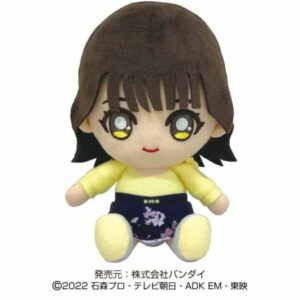 Kamen Rider Gears Kane Kuruma Chibi Plush Toy