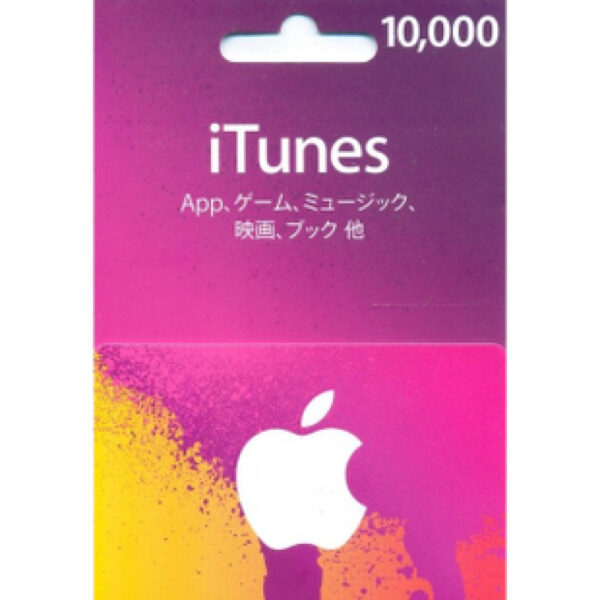 iTunes Japan Gift Card