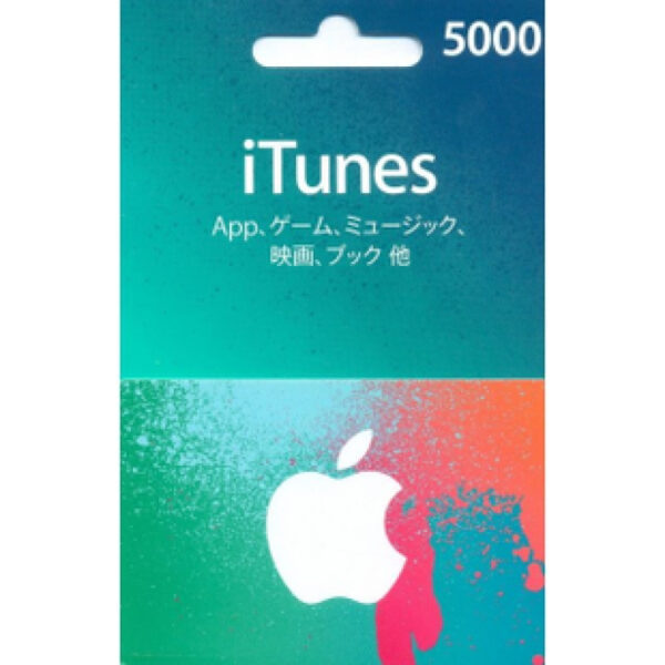 iTunes Japan Gift Card